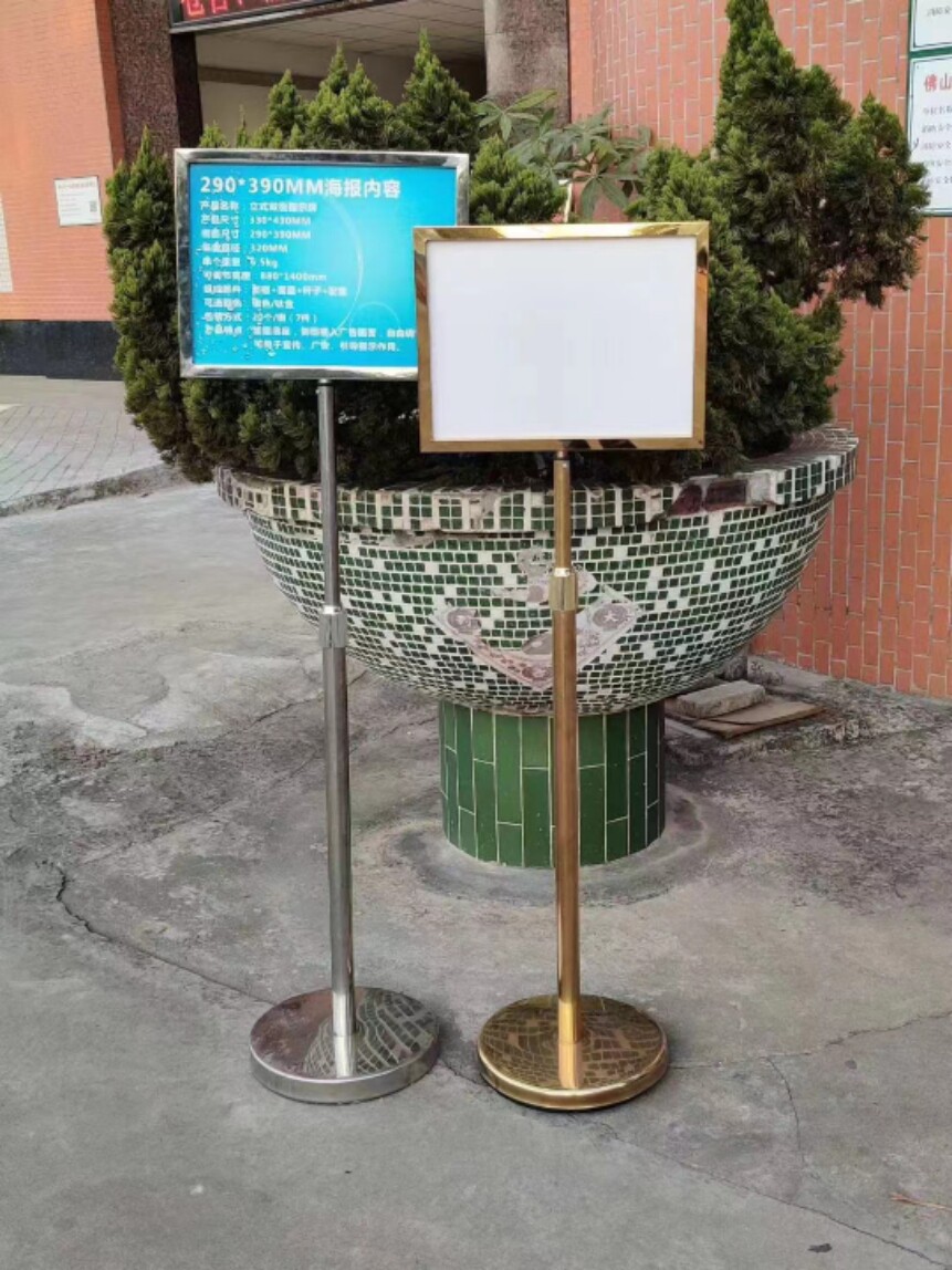 新水牌牌导向牌a4指示牌广告牌a3立式展架不锈钢立牌落地户外展品