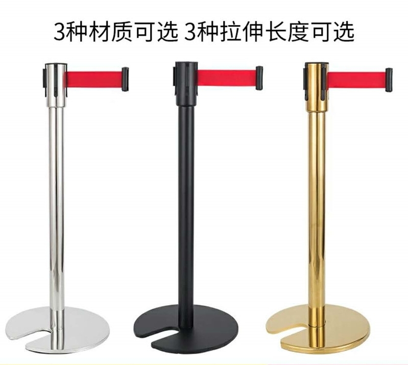 不锈钢U型一米线隔离柱礼宾杆栏杆围栏护栏警戒线隔离带铸铁底座