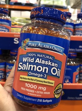 现货美国直购Pure Alaska Omega-3阿拉斯加野生纯净三文鱼油210粒