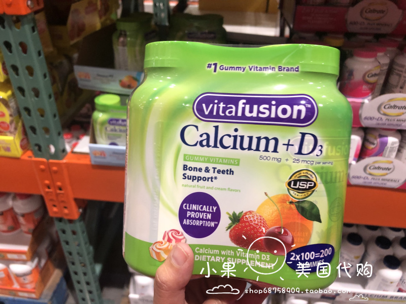 现货美国直购vitafusion成人维生素D补钙小熊软糖钙糖单瓶100粒