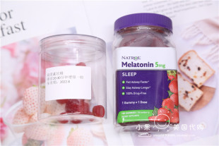 现货美国直购NATROL助眠褪黑素松果体软糖倒时差草莓味15粒试吃装