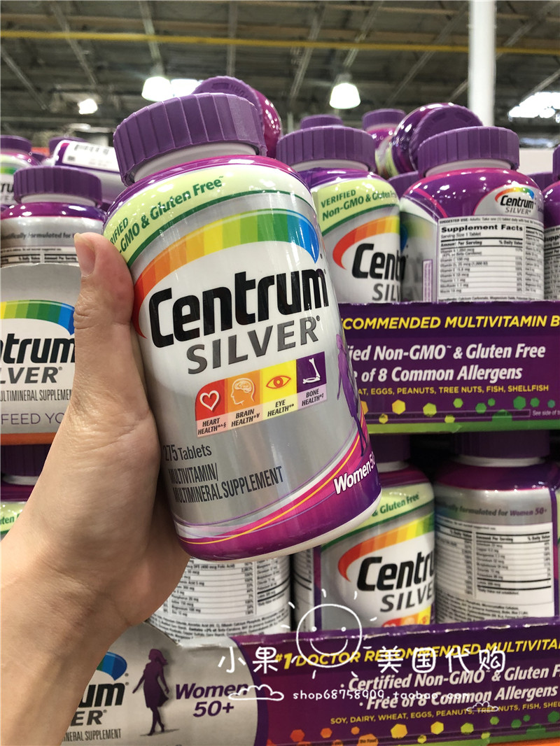 美国中老年女性CENTRUM维生素