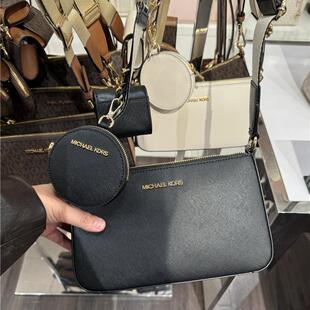 直邮美国直购Michael Kors MK女款三合一麻将包单肩斜挎包