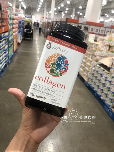 youtheorycollagen胶原蛋白片