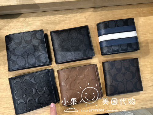 coach蔻驰男士商务休闲短钱包
