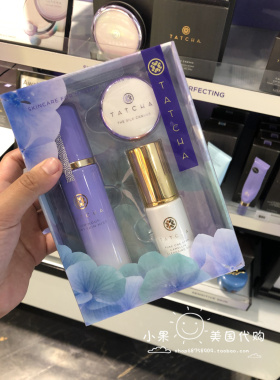 现货美国直购TATCHA山茶花卸妆油焕丽柔肤喷雾隔离打底膏三件套