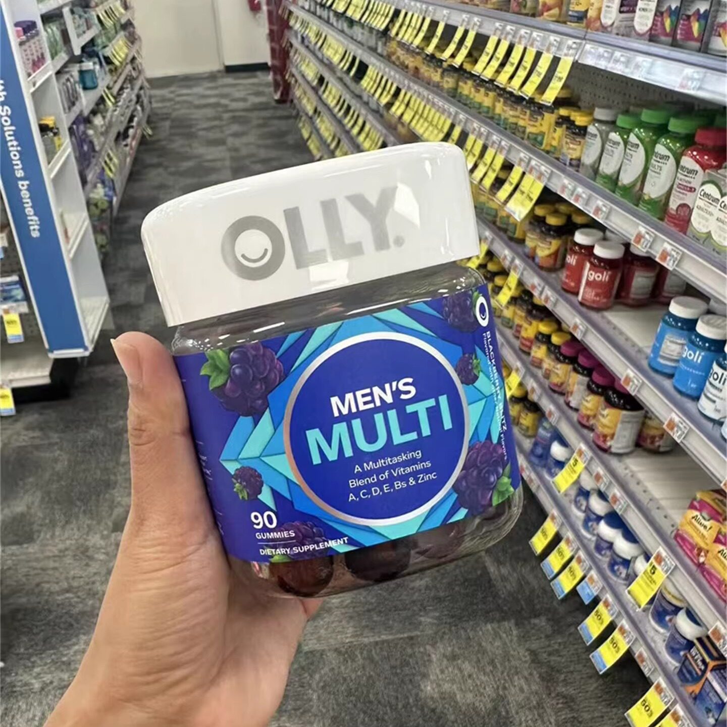 现货美国直购OLLY男士复合维生素矿物质含辅酶B族水果味软糖90粒