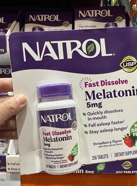 现货美国直购natrol melatonin 褪黑素松果体助眠草莓速溶片5mg