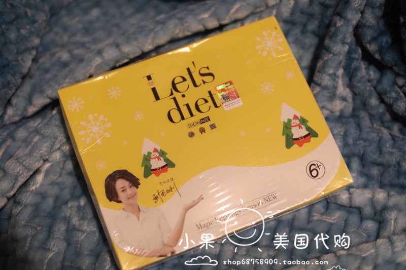 韩国正品let's diet女士保暖羊羔绒6号瘦腿袜打底裤Let‘s连裤袜