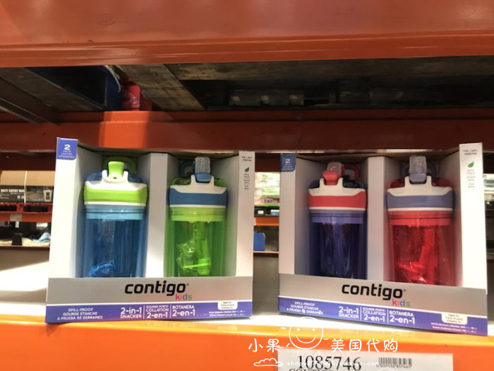 contigo康迪克384ml吸管杯现货