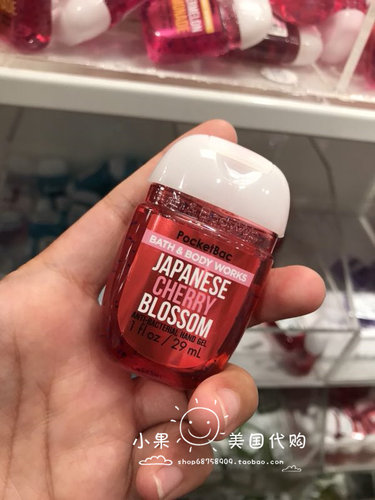 Bath&bodyworks免洗抗菌洗手液