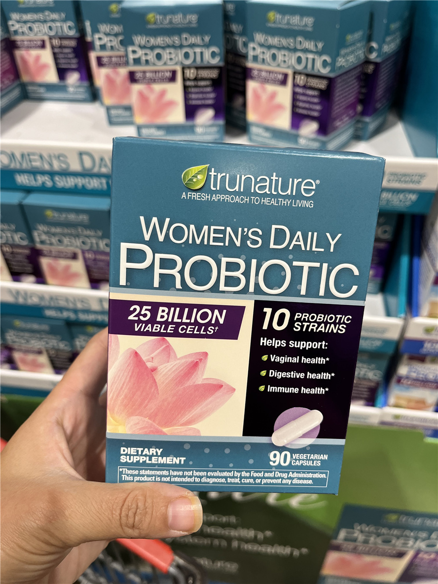 trunature女性250亿益生菌