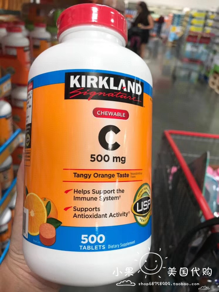 KIRKLANDSignature维生素C