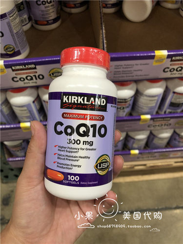 KIRKLANDSignaturecoq10辅酶