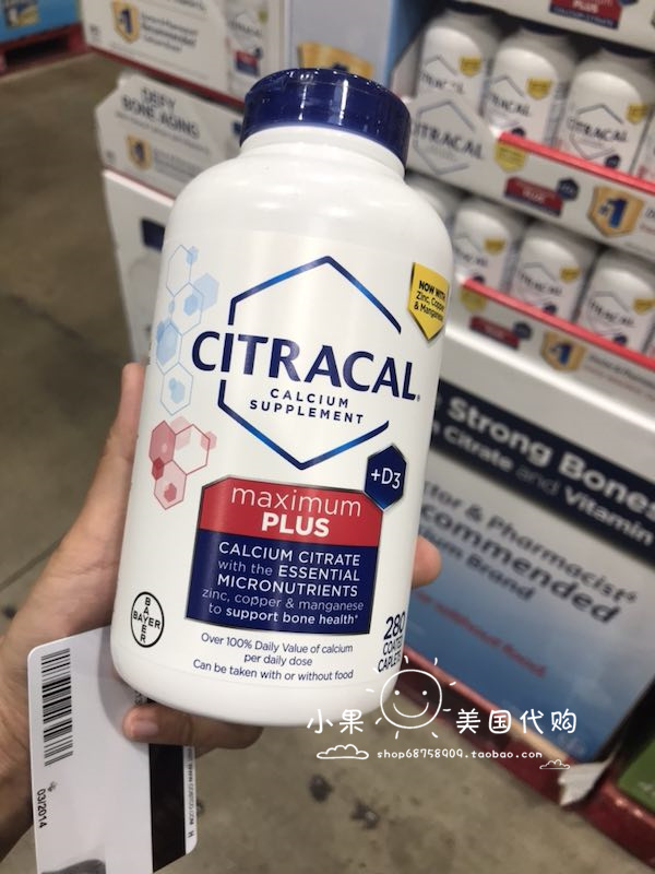 Bayer/拜耳檬酸钙D3钙片280粒