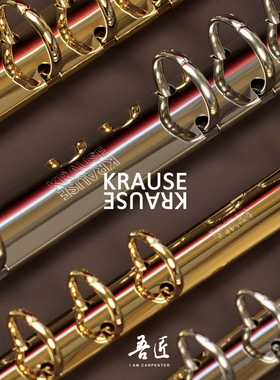 吾匠德国进口KRAUSE活页夹金色镍色手帐配件皮革手工DIY 手工皮具