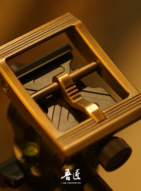 吾匠风尘原创FC7代七代腰带扣带头黄铜扣头腰带头皮带扣手工皮具