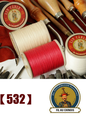 吾匠进口法国Au Chinois麻蜡线 手缝线螺纹线法线532 手工DIY