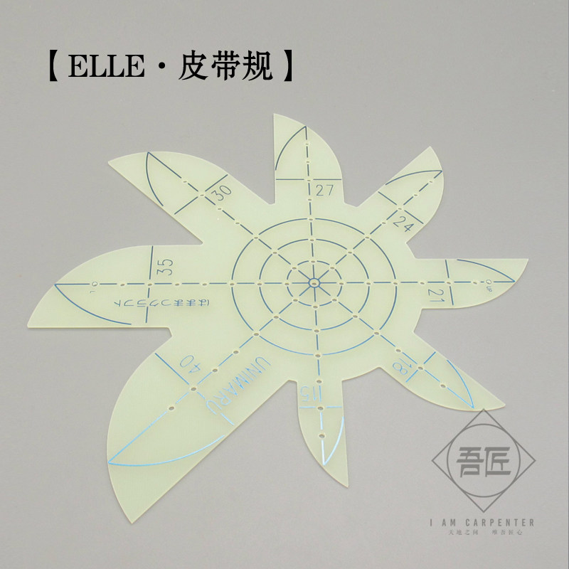 日本进口手工diy皮带规尺多功能