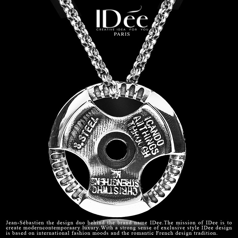 法国IDee哑铃项链潮男潮牌 个性吊坠挂件嘻哈不锈钢 健身银色饰品