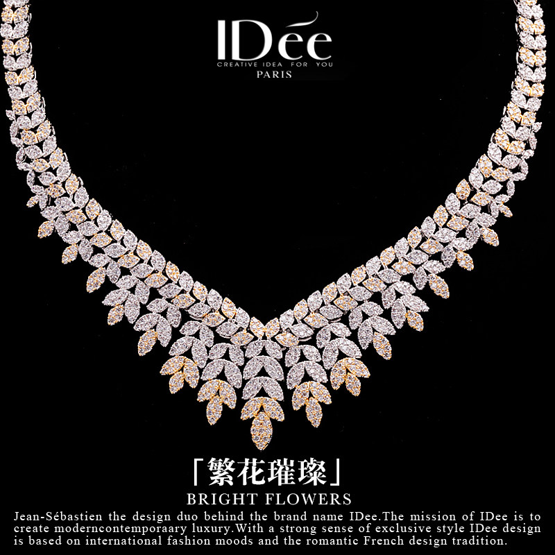 法国IDee繁花闪钻轻奢项链小众女奢华高级感欧美小众设计感配饰品