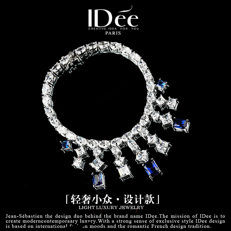 法国IDee蓝宝石手链女潮牌高档婚礼手环轻奢小众设计闺蜜生日礼物