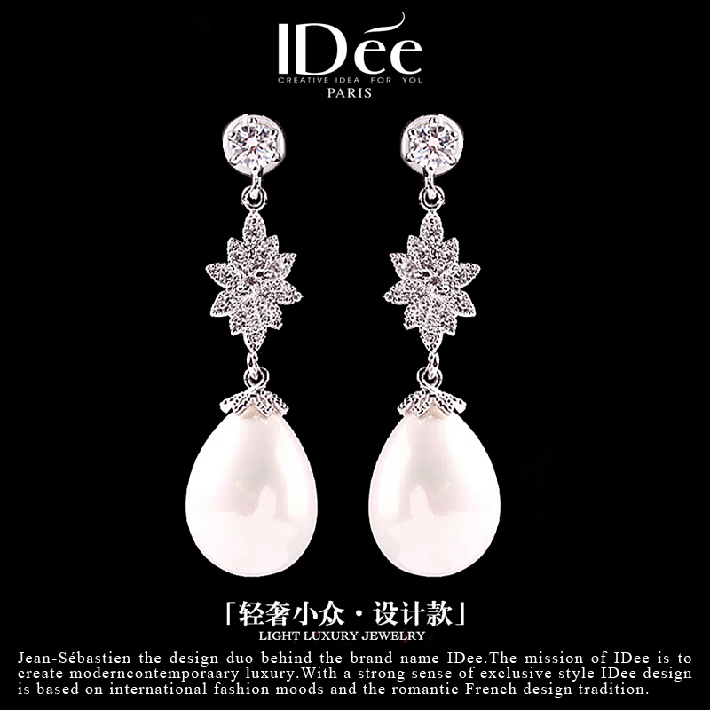 法国idee仿珍珠耳环女银色配饰