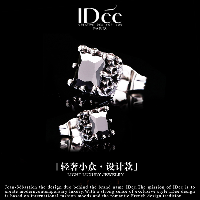 轻奢小众设计潮牌耳钉