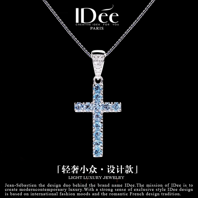 情人节礼物个性艺术项链吊坠饰品