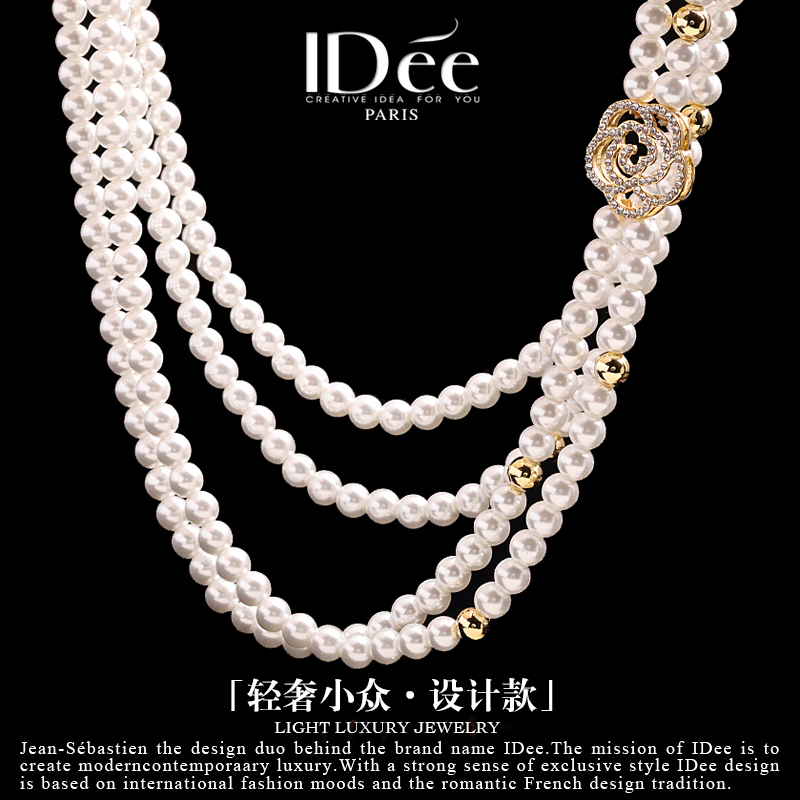 法国idee玫瑰18k金色潮牌项链