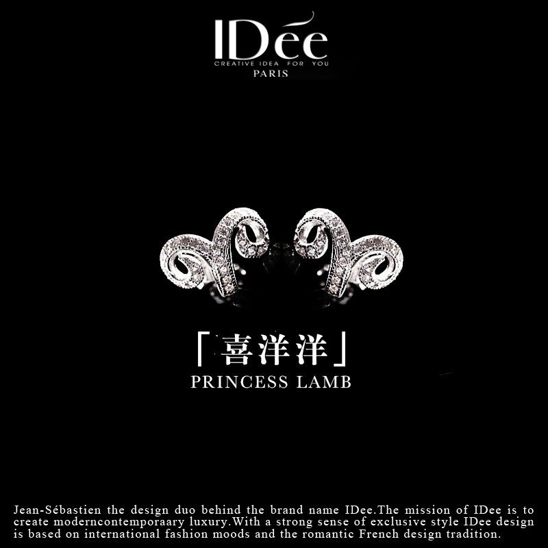 法国IDee羊925纯银小耳钉女极简气质小众设计生肖饰品情人节礼物,饰品/流行首饰/时尚饰品新,耳钉,淘宝优惠券,粉丝福利购,淘宝优惠卷
