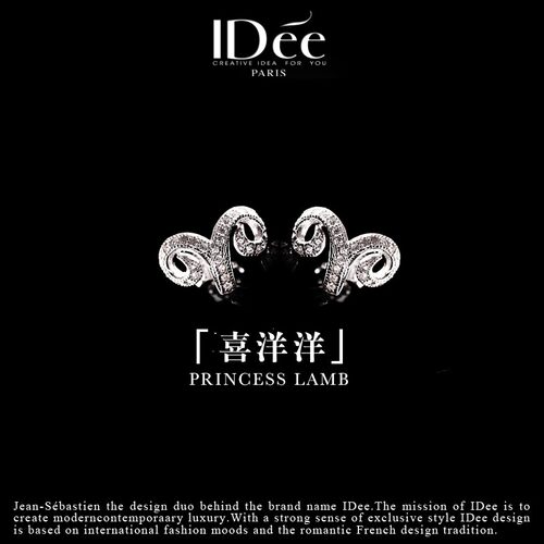 情人节礼物时尚个性耳钉耳饰品