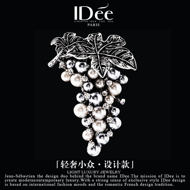 轻奢小众艺术胸针胸花饰品