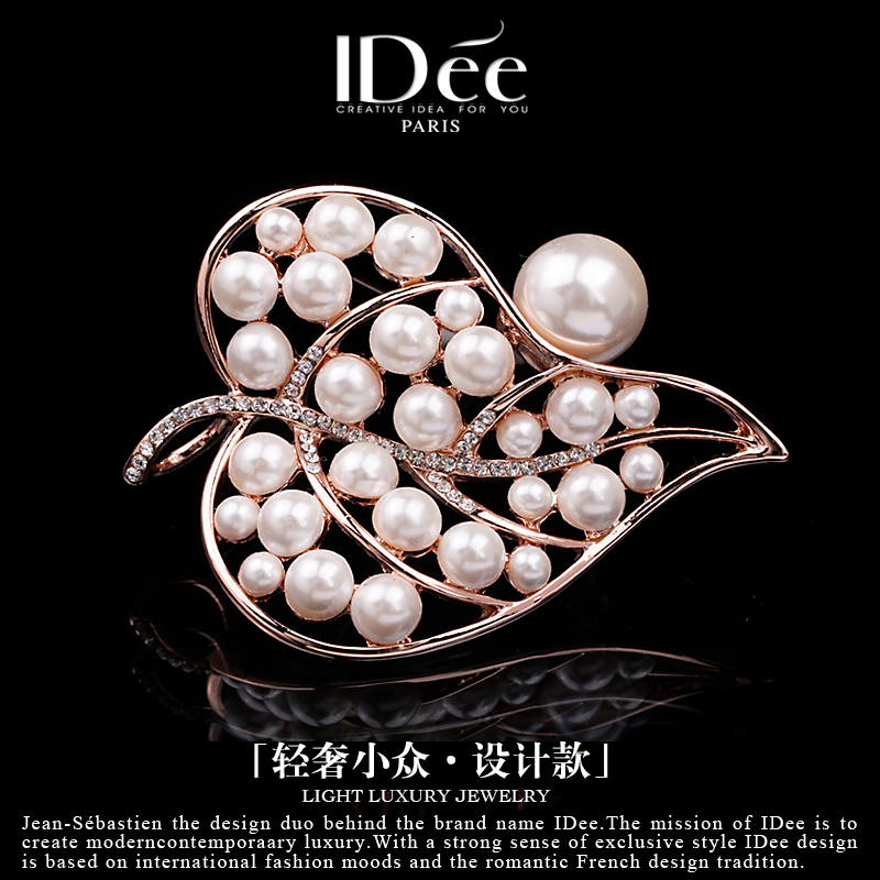 轻奢小众个性胸花胸针饰品