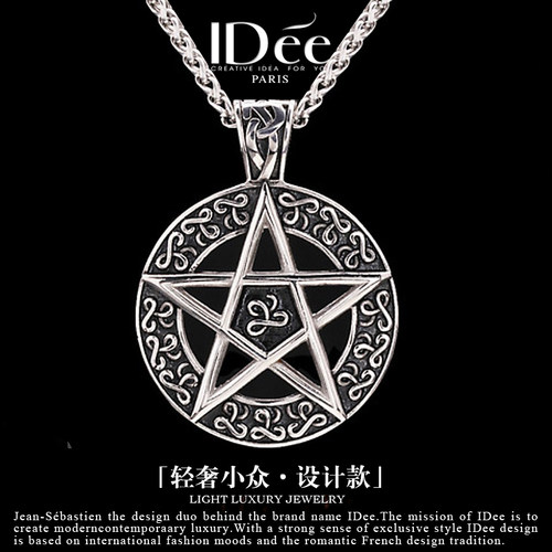 法国idee星宿项链男潮银色挂件