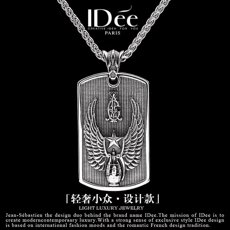 情人节礼物个性吊坠项链饰品