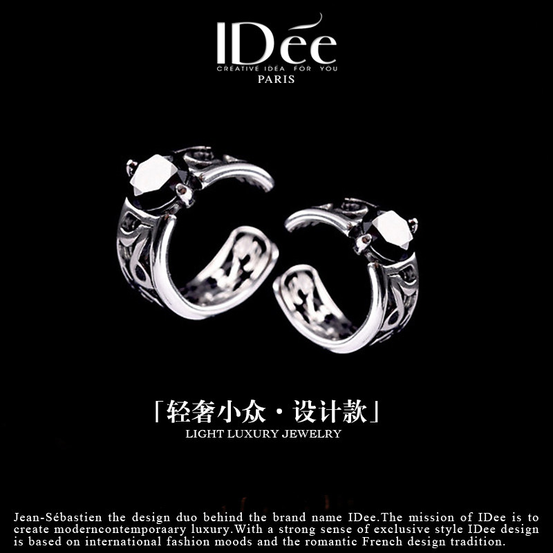 法国IDee黑宝石耳夹男女生高级感耳环嘻哈无耳洞耳钉轻奢小众设计