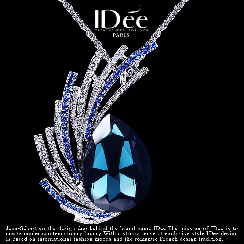 法国IDee蓝宝石毛衣项链女长款毛衣链秋冬小众设计感轻奢潮牌新款