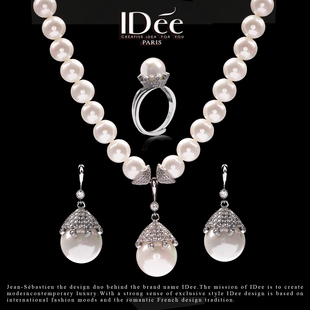 法国IDee曦露系列三件套项链耳坠女 轻奢小众设计宴会珍珠配饰品