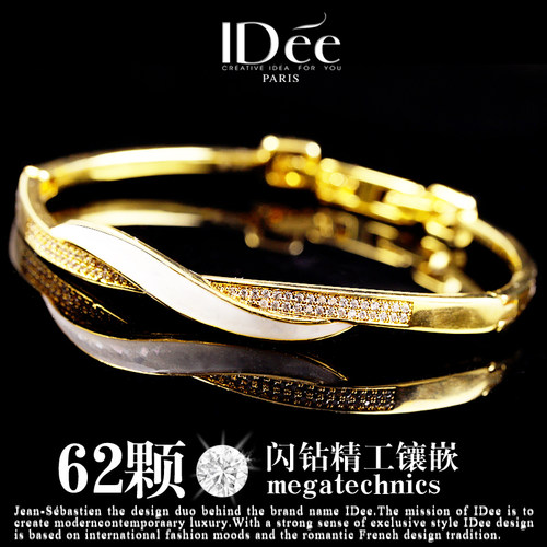 法国手链IDEE小众设计