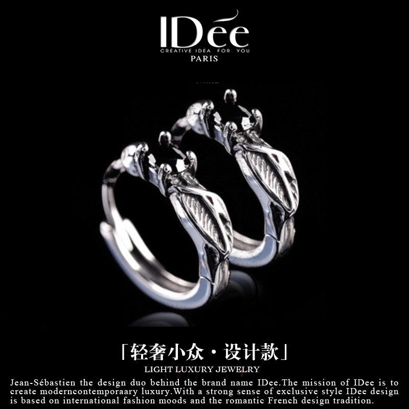 法国IDee耳环潮男生潮流925银耳钉耳圈圈泰银饰品嘻哈轻奢小众