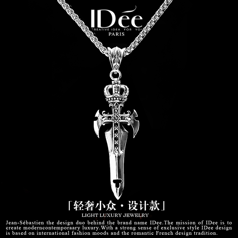 轻奢小众时尚个性风项链