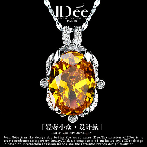 轻奢小众个性艺术项链