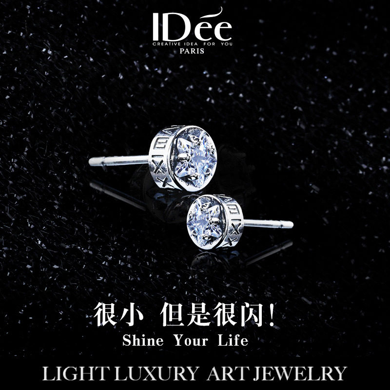 法国IDee闪钻泰银耳钉男女潮牌时尚925纯银耳饰潮男嘻哈 生日礼物