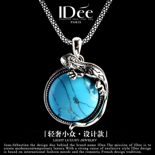 法国idee项链男复古银色