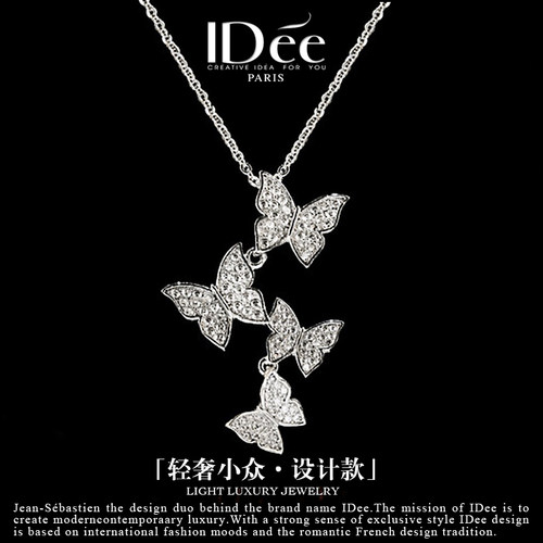 情人节礼物个性艺术项链吊坠饰品