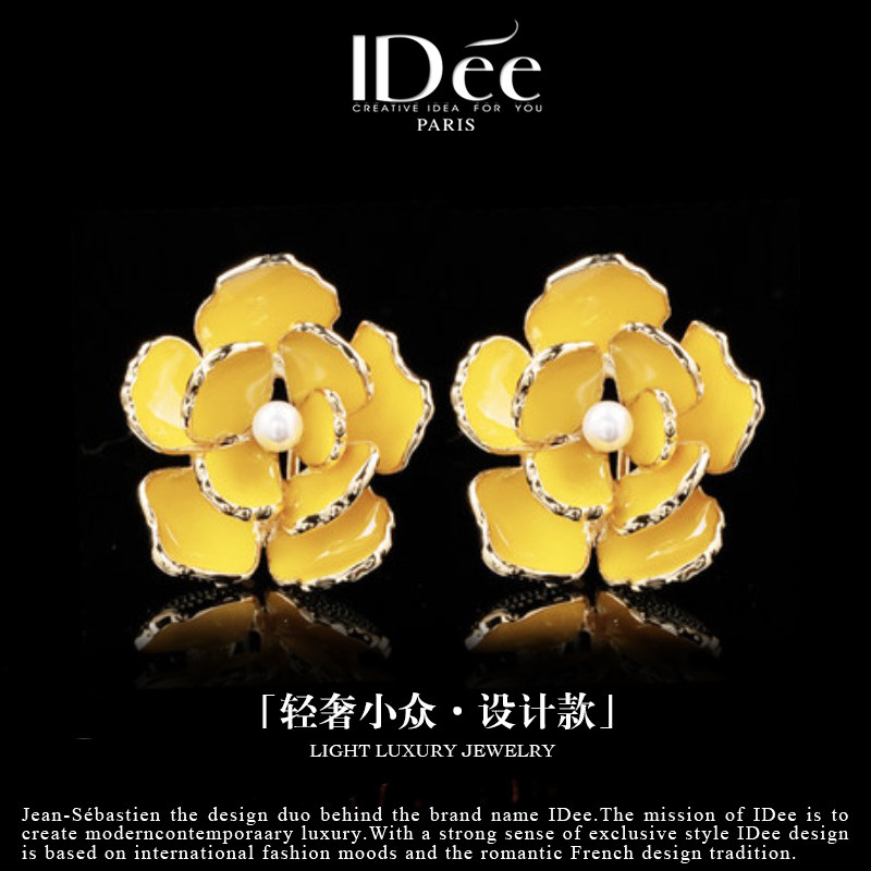 法国IDee黄釉花朵耳钉女潮流珍珠气质耳坠轻奢小众设计耳饰配饰品