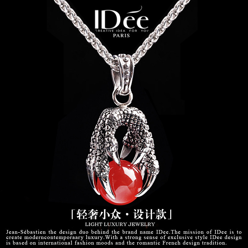 法国IDee项链男潮古吊坠挂件2023新款设计感小众520礼物送男朋友