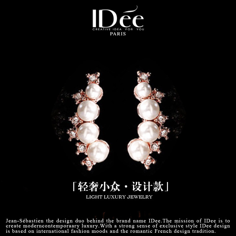 法国IDee玫瑰金色耳钉女高级感百搭耳饰 小众设计饰品生日礼物