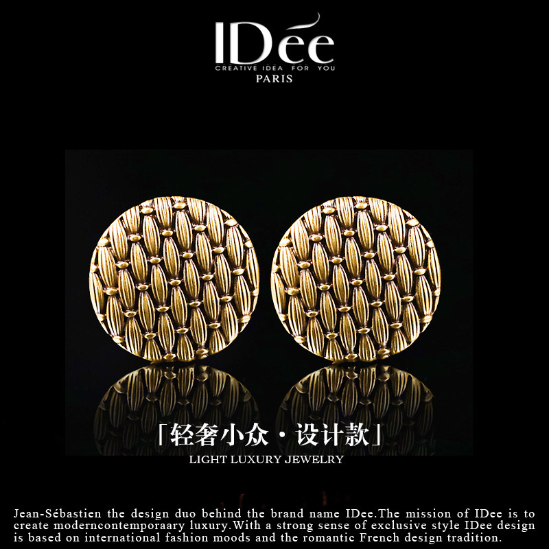 法国IDee圆形编织耳钉大气复古潮牌耳饰小众设计耳饰轻奢饰品礼物